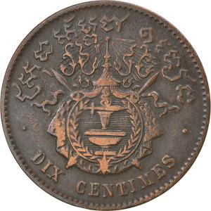Cambodia / Ten Centimes 1860 - reverse photo