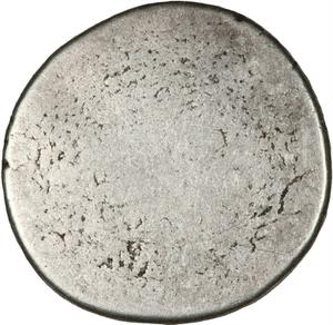Cambodia / One Fuang 1847 - reverse photo