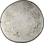 One Fuang 1847: Photo Coin, Cambodia, One Fuang 1847 / thumbnail