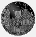 Silver Two Ounces 2020 World Cultures - Haka: Photo Coin, Cameroon, Silver Two Ounces 2020 World Cultures - Haka / thumbnail
