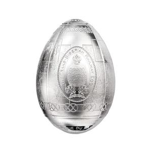 Cameroon / Five Thousand Francs 2016 Trans-Siberian Railway Egg - obverse photo