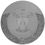 Silver Ounce 2017 Carved Skull: Photo Coin, Cameroon, Silver Ounce 2017 Carved Skull / thumbnail
