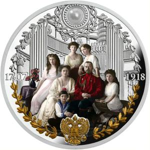 Cameroon / Silver Ounce 2018 Romanov Family - reverse photo