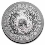 Silver Two Ounces 2023 Medusa: Photo Coin, Cameroon, Silver Two Ounces 2023 Medusa / thumbnail