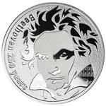 Silver Ounce 2020 Beethoven: Photo Coin, Cameroon, Silver Ounce 2020 Beethoven / thumbnail
