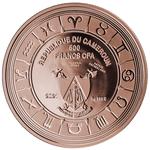 Silver Ten Grams 2021 Zodiac - Pisces: Photo Coin, Cameroon, Silver Ten Grams 2021 Zodiac - Pisces / thumbnail