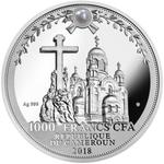 Silver Ounce 2018 Romanov Family: Photo Coin, Cameroon, One Ounce Silver 2018 Romanov Family / thumbnail