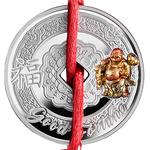 Five Hundred Francs 2017 Laughing Buddha: Photo Coin, Cameroon, Five Hundred Francs 2017 Laughing Buddha / thumbnail