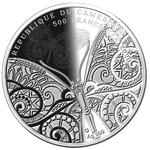 Five Hundred Francs 2019 Butterflies: Photo Coin, Cameroon, Five Hundred Francs 2019 Butterflies / thumbnail