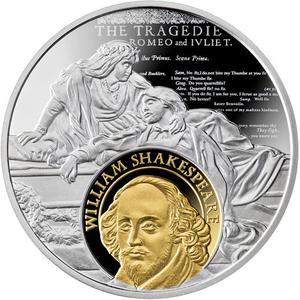 Cameroon / Five Hundred Francs 2016 Cervantes and Shakespeare - reverse photo