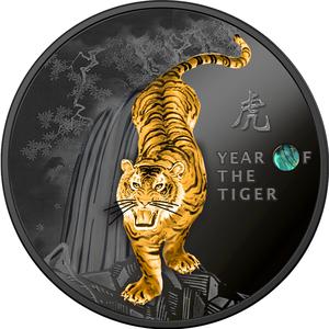 Cameroon / Five Hundred Francs 2022 Year of the Tiger - reverse photo