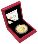 Gold Five Ounces 2015 The Glorious Maple Leaf: Photo Coin, Canada, Gold Five Ounces 2015 The Glorious Maple Leaf / thumbnail