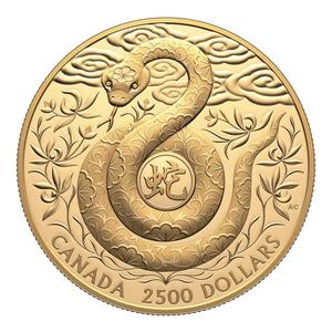 Canada / Gold Kilo 2025 Year of the Snake - reverse photo