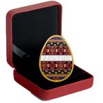 Silver Ounce 2018 Pysanka: Photo Coin, Canada, Silver Ounce 2018 Pysanka / thumbnail