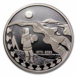 Canada / Silver Two Ounces 2020 NW Territories - reverse photo