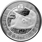 Cayman Islands / Silver Ounce 2024 Stingray - reverse photo