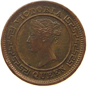 Ceylon, British / Quarter Cent 1870 - obverse photo