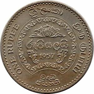 Ceylon, British / One Rupee 1957 - reverse photo