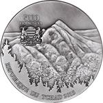 Silver Five Ounces 2015 Sikhote-Alin Meteorite: Photo Coin, Chad, Silver Five Ounces 2015 Sikhote-Alin Meteorite / thumbnail