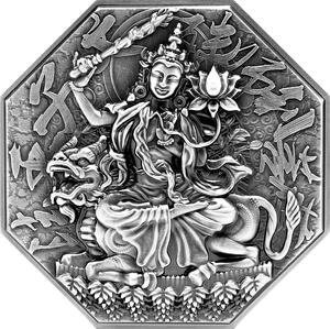 Chad / Silver Five Ounces 2020 Manjusri - reverse photo