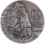 Silver Five Ounces 2017 Libyan Desert Glass Meteorite: Photo Coin, Chad, Silver Five Ounces 2017 Libyan Desert Glass Meteorite / thumbnail
