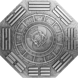 Chad / Silver Five Ounces 2020 Boundless Space Treasury - obverse photo