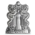 Silver Two Ounces 2024 God of Wealth: Photo 2024 2 oz Antique Republic of Chad Silver Double Dragon God Of Wealth Coin / thumbnail