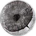 Silver Five Ounces 2015 Sikhote-Alin Meteorite: Photo Coin, Chad, Silver Five Ounces 2015 Sikhote-Alin Meteorite / thumbnail