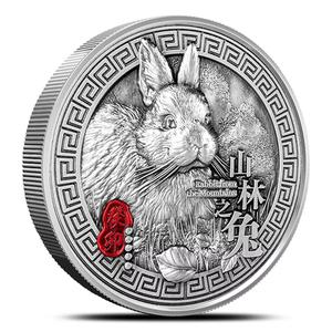 Chad / Silver Two Ounces 2023 Year of the Rabbit - reverse photo