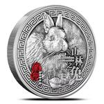 Silver Two Ounces 2023 Year of the Rabbit: Photo Coin, Chad, Silver Two Ounces 2023 Year of the Rabbit / thumbnail