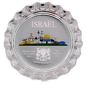 Chad / Silver Six Grams 2022 Bottle Cap - Israel - obverse photo
