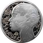 Chad / Silver Ounce 2023 AI Coin - obverse photo