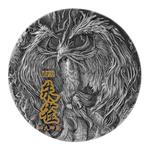 Silver Two Ounces 2021 Vermillion Bird: Photo Coin, Chad, Silver Two Ounces 2021 Vermillion Bird / thumbnail