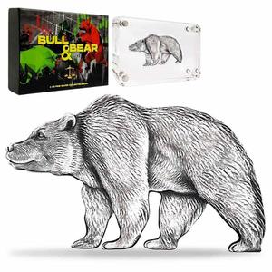 Chad / Silver Ounce 2021 Bear Shape - reverse photo