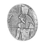 Silver Two Ounces 2016 Horus: Photo Coin, Chad, Silver Two Ounces 2016 Horus / thumbnail
