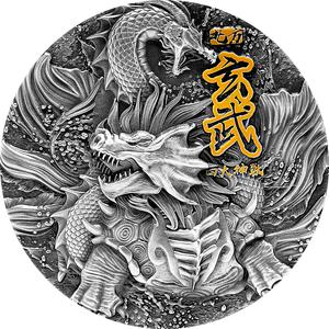 Chad / Silver Two Ounces 2021 Black Tortoise - reverse photo