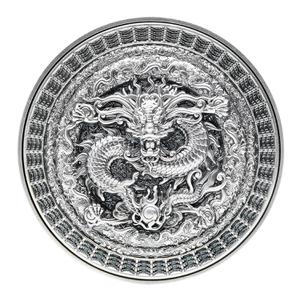 Chad / Silver Two Ounces 2021 The Forbidden Dragon - reverse photo