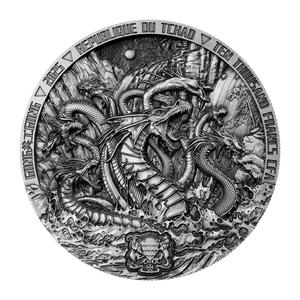 Chad / Silver Two Ounces 2025 Gonggong - obverse photo