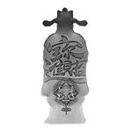 Silver Two Ounces 2021 God of Wealth: Photo Coin, Chad, Silver Two Ounces 2021 God of Wealth / thumbnail