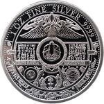 Chad / Silver Ounce 2023 AI Coin - reverse photo