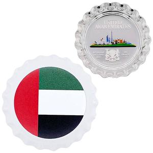 Chad / Silver Six Grams 2022 Bottle Cap - UAE - reverse photo