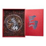 Silver Two Ounces 2021 Lu Bu: Photo Coin, Chad, Silver Two Ounces 2021 Lu Bu / thumbnail