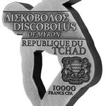Silver Two Ounces 2022 Discobolus: Photo Coin, Chad, Silver Two Ounces 2022 Discobolus / thumbnail