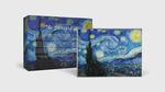Silver Two Ounces 2021 Starry Night: Photo Coin, Chad, Silver Two Ounces 2021 Starry Night / thumbnail