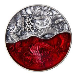 Chad / Silver Two Ounces 2022 Vermillion Dragon - reverse photo