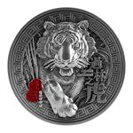 Silver Two Ounces 2022 Tiger In the Forest: Photo Coin, Chad, Silver Two Ounces 2022 Tiger In the Forest / thumbnail