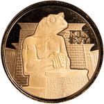 Gold Ounce 2022 Kek: Photo 2022 ERS Kek 1 oz Gold Proof Coin / thumbnail