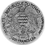 Silver Two Ounces 2017 Ramesses II: Photo Coin, Chad, Silver Two Ounces 2017 Ramesses II / thumbnail