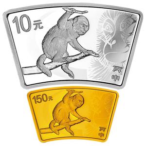 China / Gold Third-Ounce 2016 Year of the Monkey - reverse photo
