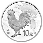 Silver Thirty Grams 2017 Year of the Rooster: Photo Coin, China, Silver Thirty Grams 2017 Year of the Rooster / thumbnail